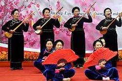 Thực hiện tiêu chí văn hóa trong xây dựng nông thôn mới: Cách làm ở thành phố Lạng SơnTin khácNgành giáo dục tận dụng thời gian 'vàng' để dạy họcĐảm bảo chất lượng thuốc, đáp ứng nhu cầu chăm sóc sức khỏe Nhân dân