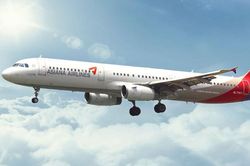 Hãng hàng không Asiana Airlines tổ chức chuyến bay từ Incheon (Hàn Quốc) đến Cam Ranh