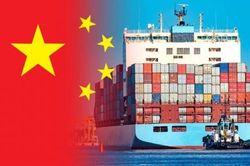 'Cánh cửa' cho Bắc Kinh vào CPTPP rộng đến mức nào?
