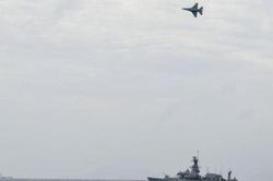 Indonesia tuần tra trên Biển Đông khi phát hiện tàu nước ngoài đến gần
