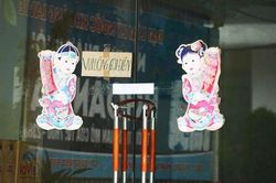 Tạm giữ hình sự người nghi gây ra cái chết của cháu bé 6 tuổi tại quận Bắc Từ Liêm