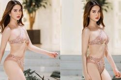 Ngọc Trinh lại thả dáng trong bộ bikini mỏng và hở tới nỗi không thể xuống nước