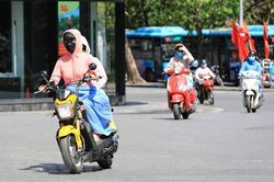 Bức xạ tia cực tím tại các khu vực gây hại cao đến rất cao