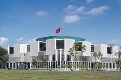 Nghị quyết về việc điều động nhân sự làm nhiệm vụ Trợ lý Chủ tịch Quốc hội