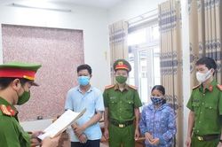 Khởi tố bị can lừa đảo chiếm đoạt gần 34 tỷ đồng