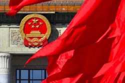 Malaysia hoan nghênh Trung Quốc tham gia CPTPP, Nhật – Úc thái độ khác