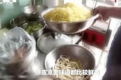 Trung Quốc: Rúng động vụ chủ quán cho thuốc phiện vào đồ ăn để gây nghiện khách hàng