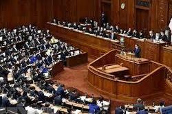 Ngày 4-10, Nhật Bản bầu thủ tướng mới
