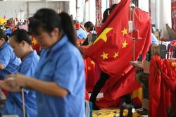 Người phát ngôn nói về việc Trung Quốc xin gia nhập CPTPP