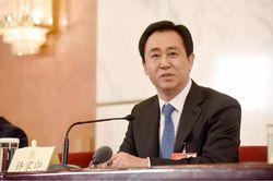 Tỷ phú nào đứng sau 'bom nợ' Evergrande?