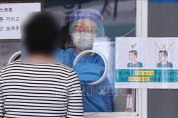 Những con số đáng báo động về tình hình dịch COVID-19 tại Hàn Quốc và Nga
