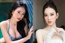 Người đẹp Trần Hoàng Ái Nhi - đại diện Việt Nam tại Hoa hậu Liên lục địa 2021 là ai?