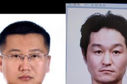 2 đối tượng người Hàn Quốc bị Interpol truy nã quốc tế bị bắt tại Đà Nẵng