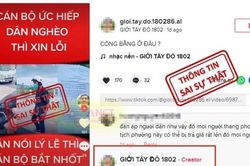 Cần Thơ xử phạt một trường hợp xúc phạm uy tín của cơ quan, tổ chức trên TikTok