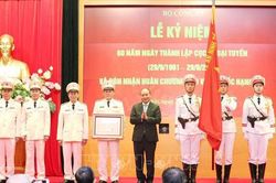 Chủ tịch nước dự Lễ kỷ niệm 60 năm ngày thành lập Cục Ngoại tuyến