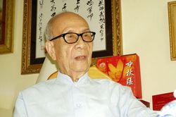 Giáo sư, Anh hùng lao động Vũ Khiêu qua đời