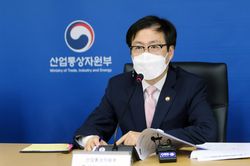 Chính phủ Hàn Quốc cân nhắc khả năng tham gia CPTPP