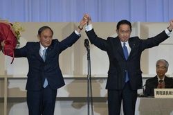 Bật mí người kế nhiệm Thủ tướng Nhật Bản Yoshihide Suga