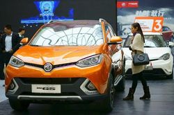 Hãng ô tô MG hướng tới 'chinh phục' thị trường Bắc Mỹ