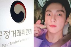 Ủy ban Công bằng Thương mại Hàn quốc lên tiếng vụ Jungkook bị tố 'quảng cáo chui'