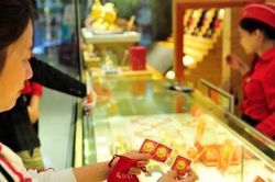 Đầu tuần, giá vàng tăng mạnh