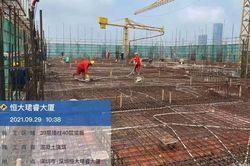 Nước đi bất ngờ của 'chúa nợ' Evergrande: Tuyên bố tái khởi động hàng loạt dự án bất động sản