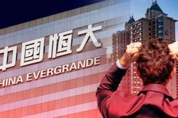 Còn đang bấn loạn với 'bom nợ' Evergrande, thị trường bất động sản Trung Quốc nhận thêm loạt tin sốc