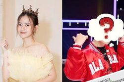 Sao nam V-Biz chuyển khoản gần 100 triệu đồng tiền mừng sinh nhật Midu là ai?