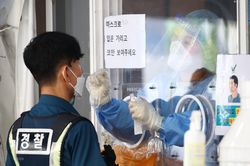 Số ca mắc tại Hàn Quốc ở mức trên 2.000 ca ngày thứ 3 liên tiếp