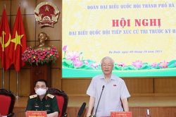 Toàn Đảng sẽ đẩy mạnh đấu tranh với quyết tâm quét sạch chủ nghĩa cá nhân