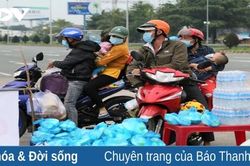 Hành trình trong yêu thương