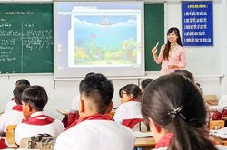 Nhiệt huyết nghề giáo