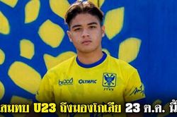 Đồng đội cũ Công Phượng lên tuyển U23 Thái Lan