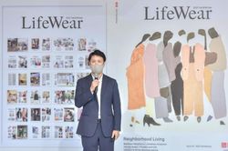 UNIQLO giới thiệu BST Thu/Đông 2021 cùng chủ đề 'Neighborhood Living'