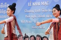 Khai mạc Giao lưu hữu nghị thanh niên Việt Nam - Lào - Campuchia 2021