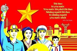 Để Luật thi đua, khen thưởng trở thành động lực cho các tập thể, cá nhân
