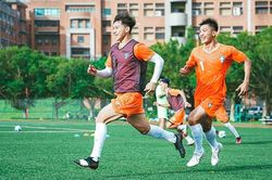 U23 Đài Bắc Trung Hoa có đáng gờm?