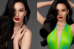 Người đẹp Ái Nhi tung 2 bộ ảnh đồ bơi lẽ ra sẽ được diện tại Miss Intercontinental 2021
