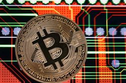 Bitcoin lao dốc, mất ngưỡng nhạy cảm, lòng tin lung lay