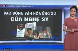 Không có từ 'cấm sóng' trong dự thảo Bộ quy tắc ứng xử của nghệ sĩ