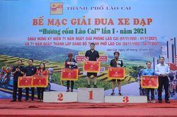 Giải đua xe đạp 'Hương cốm Lào Cai' lần thứ Nhất, năm 2021