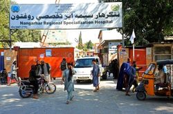 3 người bị bắn chết vì mở nhạc đám cưới ở Afghanistan