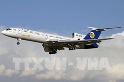 EASA dỡ bỏ cảnh báo bay qua không phận Iran