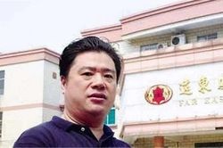 Bi kịch nhà hào môn: CEO nghìn tỷ bị gia đình tống vào viện tâm thần