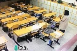 Nữ giáo viên cứ đến đêm lại tới trường giảng bài dù không có học sinh