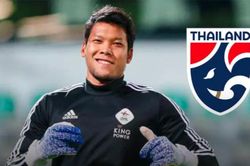 Tuyển Thái Lan gọi thủ môn giải hạng 2 Bỉ về đá AFF Cup