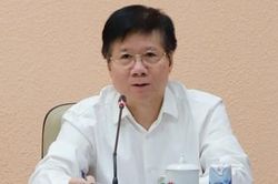 VKSND tối cao phê chuẩn khởi tố bị can đối với Thứ trưởng Bộ Y tế Trương Quốc Cường