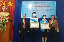 Trao 41 giải thưởng cuộc thi sáng tạo thanh thiếu niên, nhi đồng lần thứ 17 - 2021
