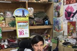 Mua nhà nhiều năm vẫn chưa thể sang tên