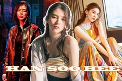 Han So Hee: Rũ bỏ hình tượng ngọc nữ để đóng cảnh nóng, từng bước khẳng định mình trong nghiệp diễn